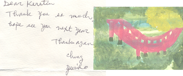 Thank you card from Chung Egan & Yuriko Castellano